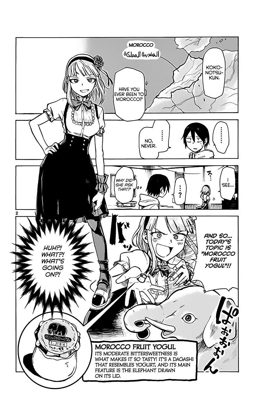 Dagashi Kashi Chapter 6 - Page 3