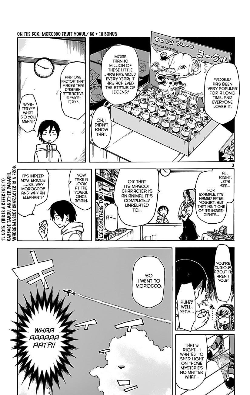 Dagashi Kashi Chapter 6 - Page 4