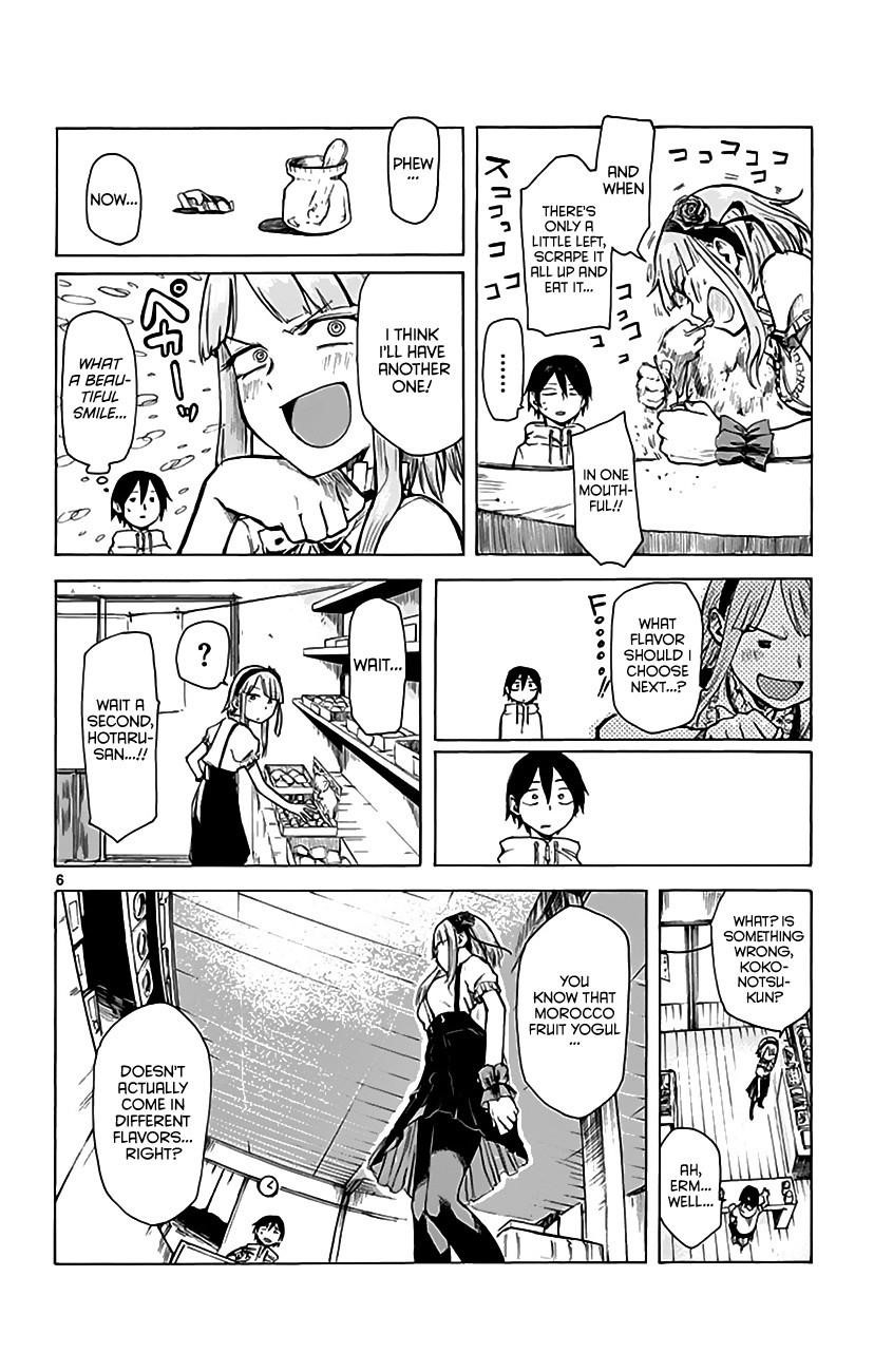 Dagashi Kashi Chapter 6 - Page 7