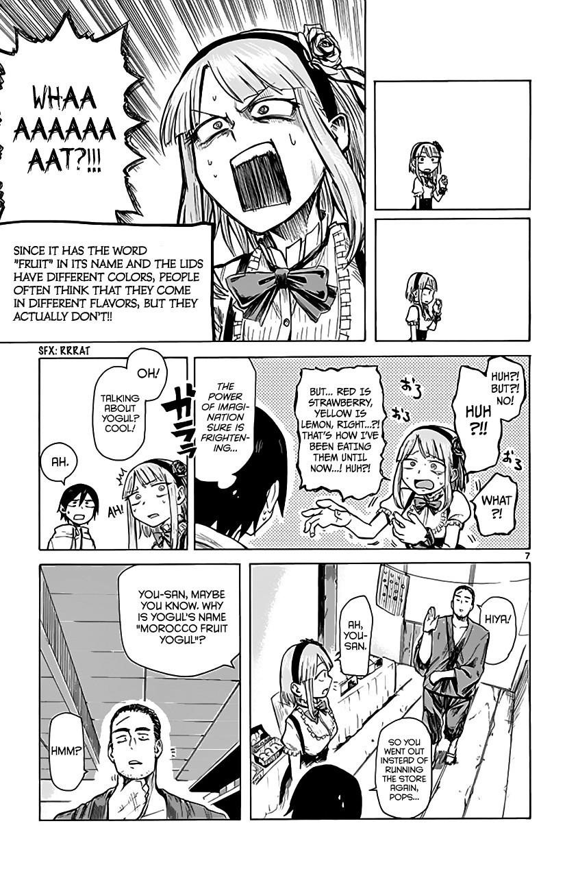 Dagashi Kashi Chapter 6 - Page 8