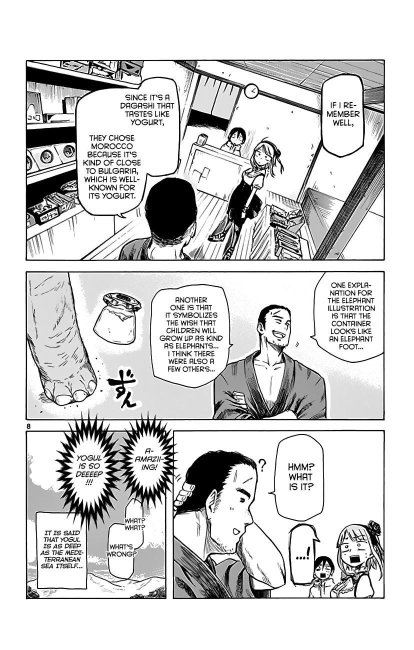 Dagashi Kashi Chapter 6 - Page 9