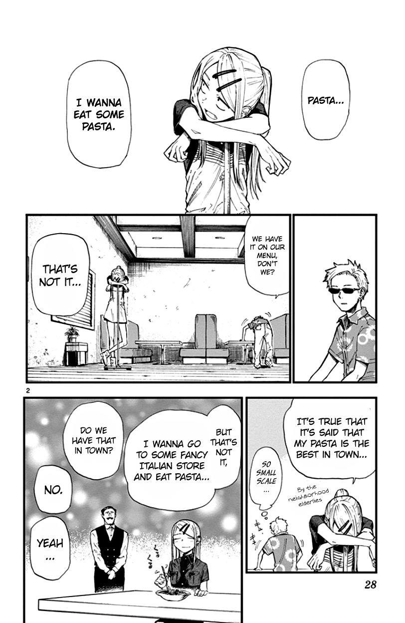 Dagashi Kashi Chapter 60 - Page 2