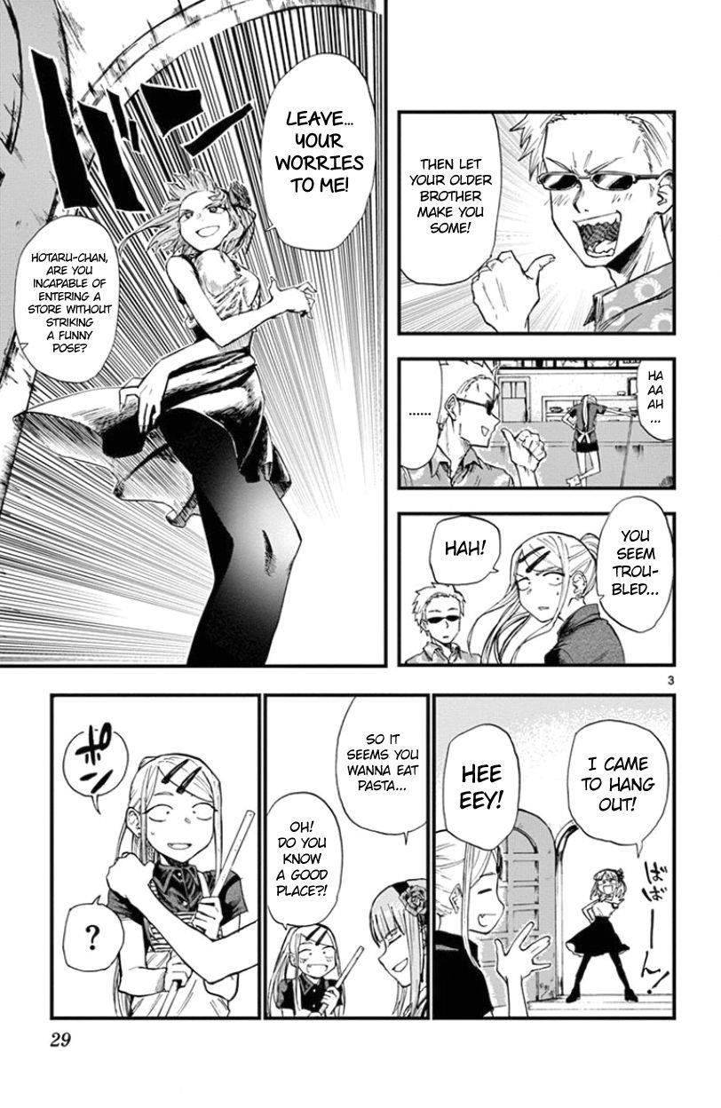 Dagashi Kashi Chapter 60 - Page 3