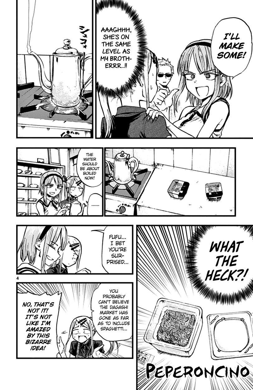 Dagashi Kashi Chapter 60 - Page 4