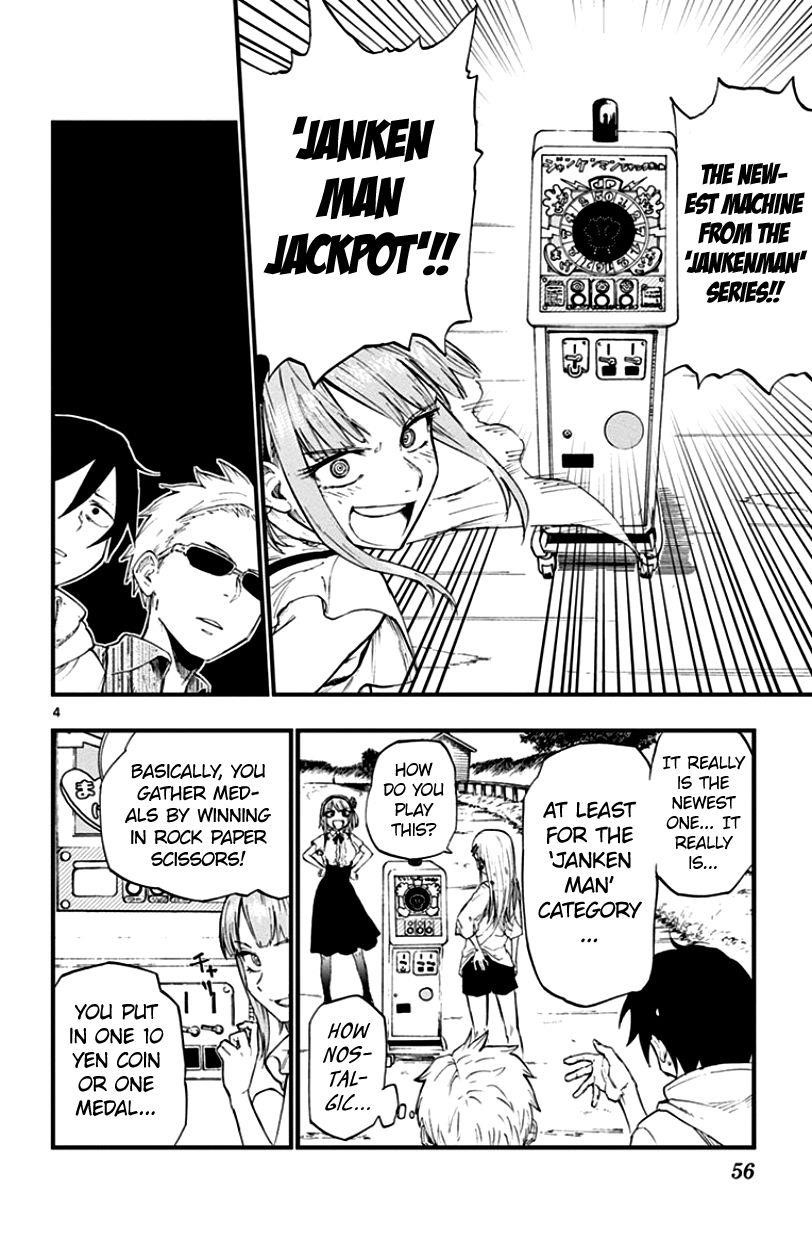 Dagashi Kashi Chapter 63 - Page 4