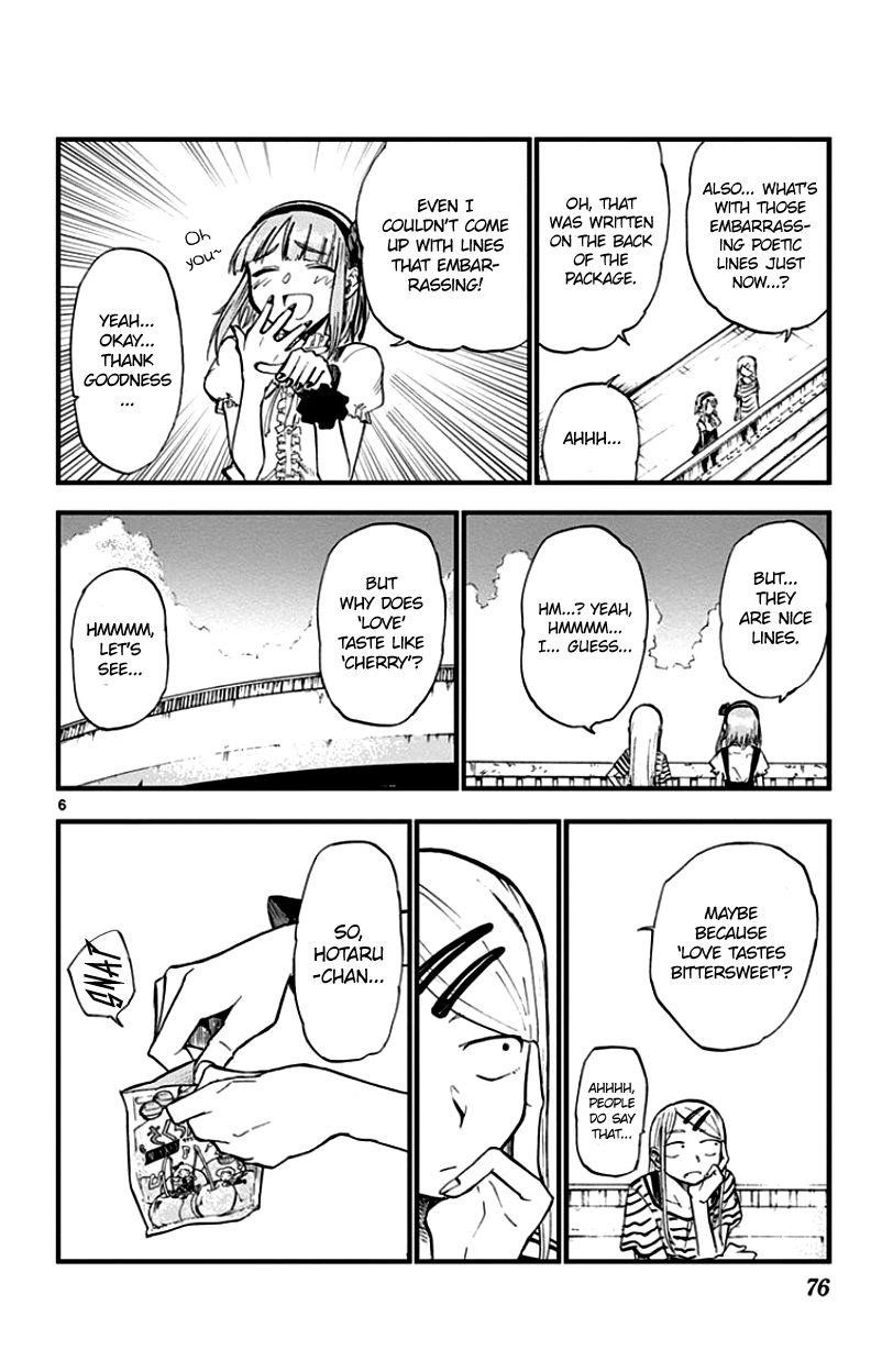 Dagashi Kashi Chapter 65 - Page 6