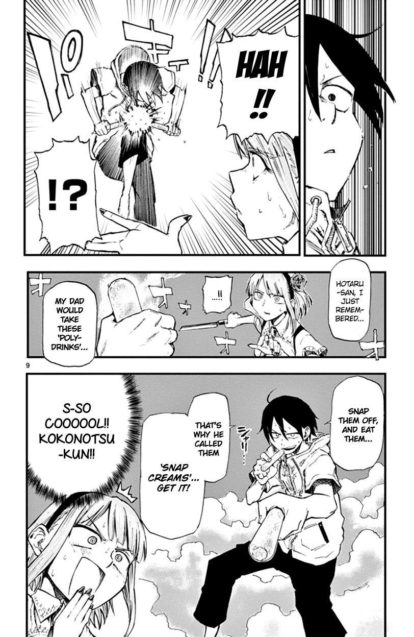 Dagashi Kashi Chapter 66 - Page 12