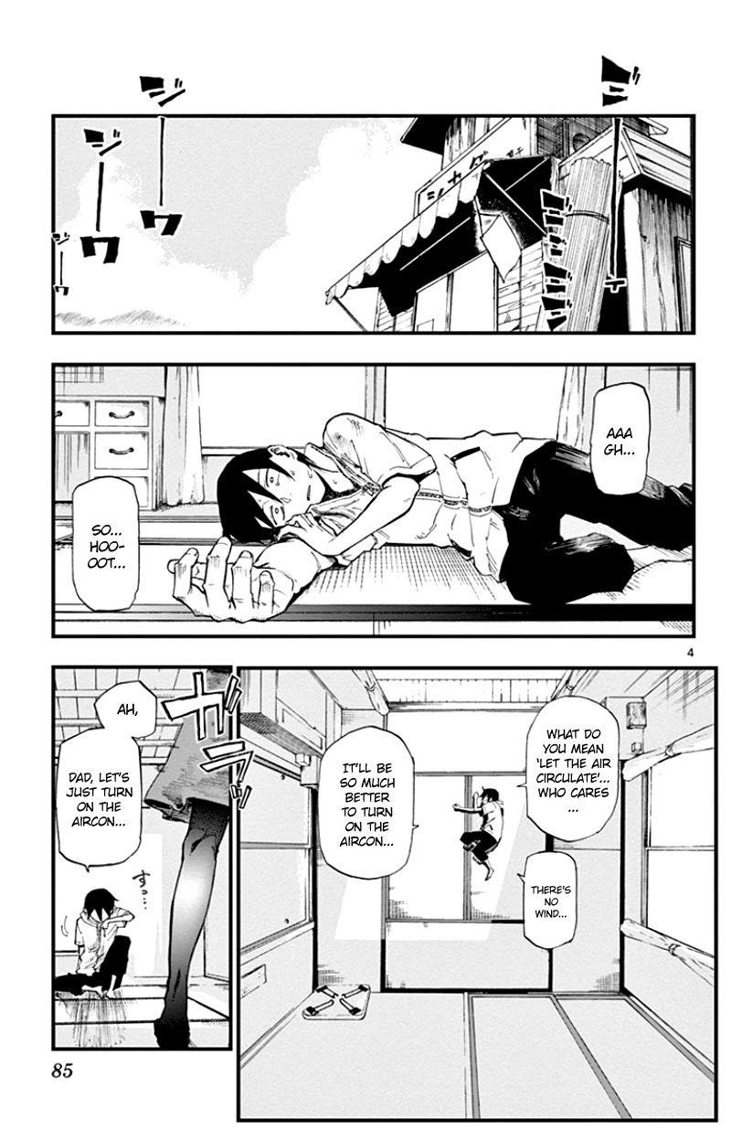 Dagashi Kashi Chapter 66 - Page 7