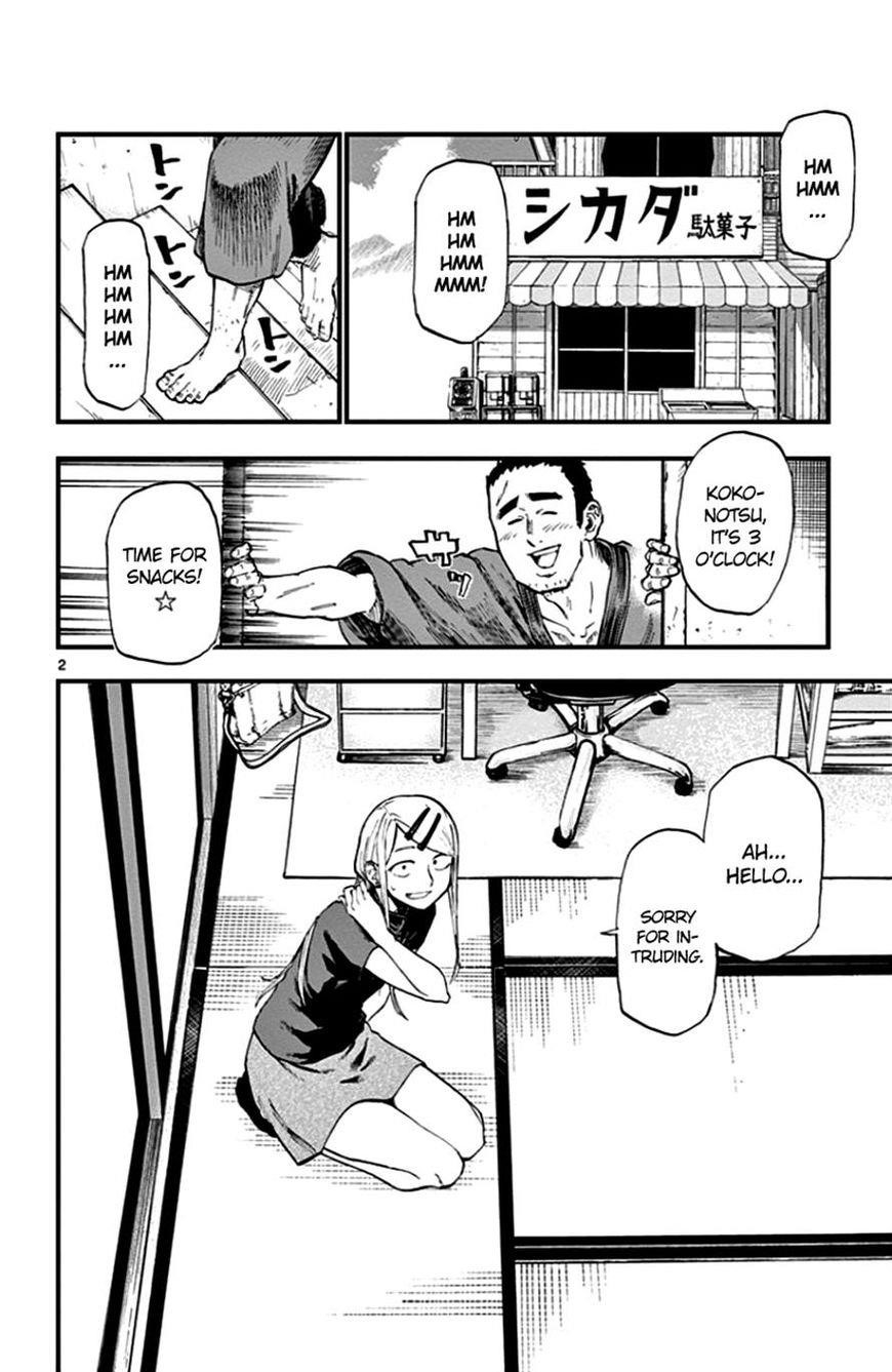 Dagashi Kashi Chapter 67 - Page 2