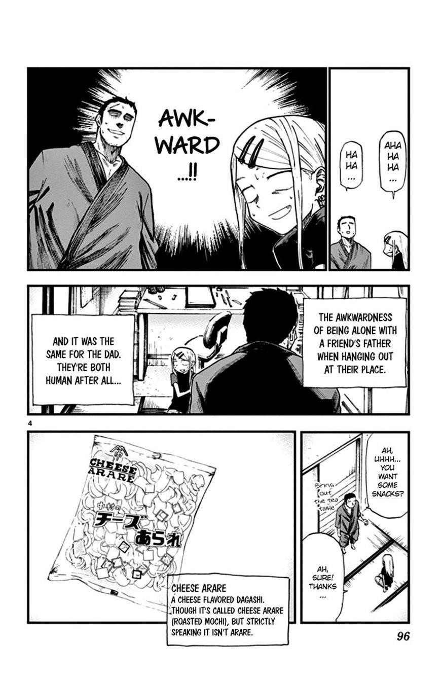 Dagashi Kashi Chapter 67 - Page 4