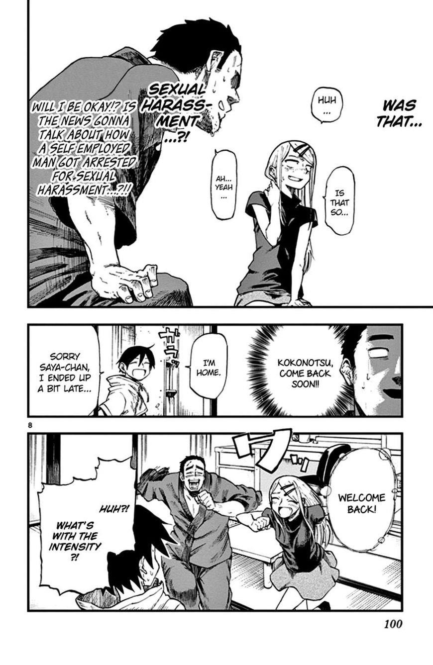 Dagashi Kashi Chapter 67 - Page 8