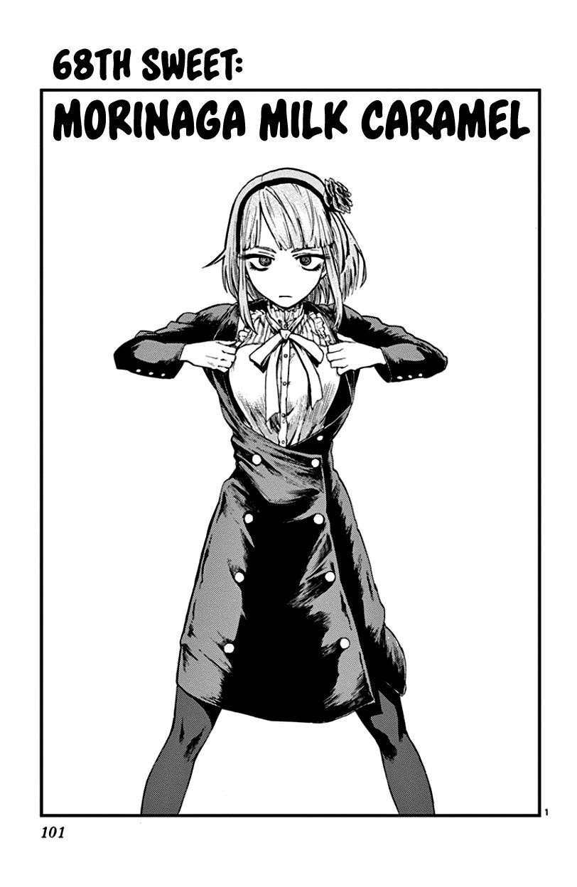 Dagashi Kashi Chapter 68 - Page 1