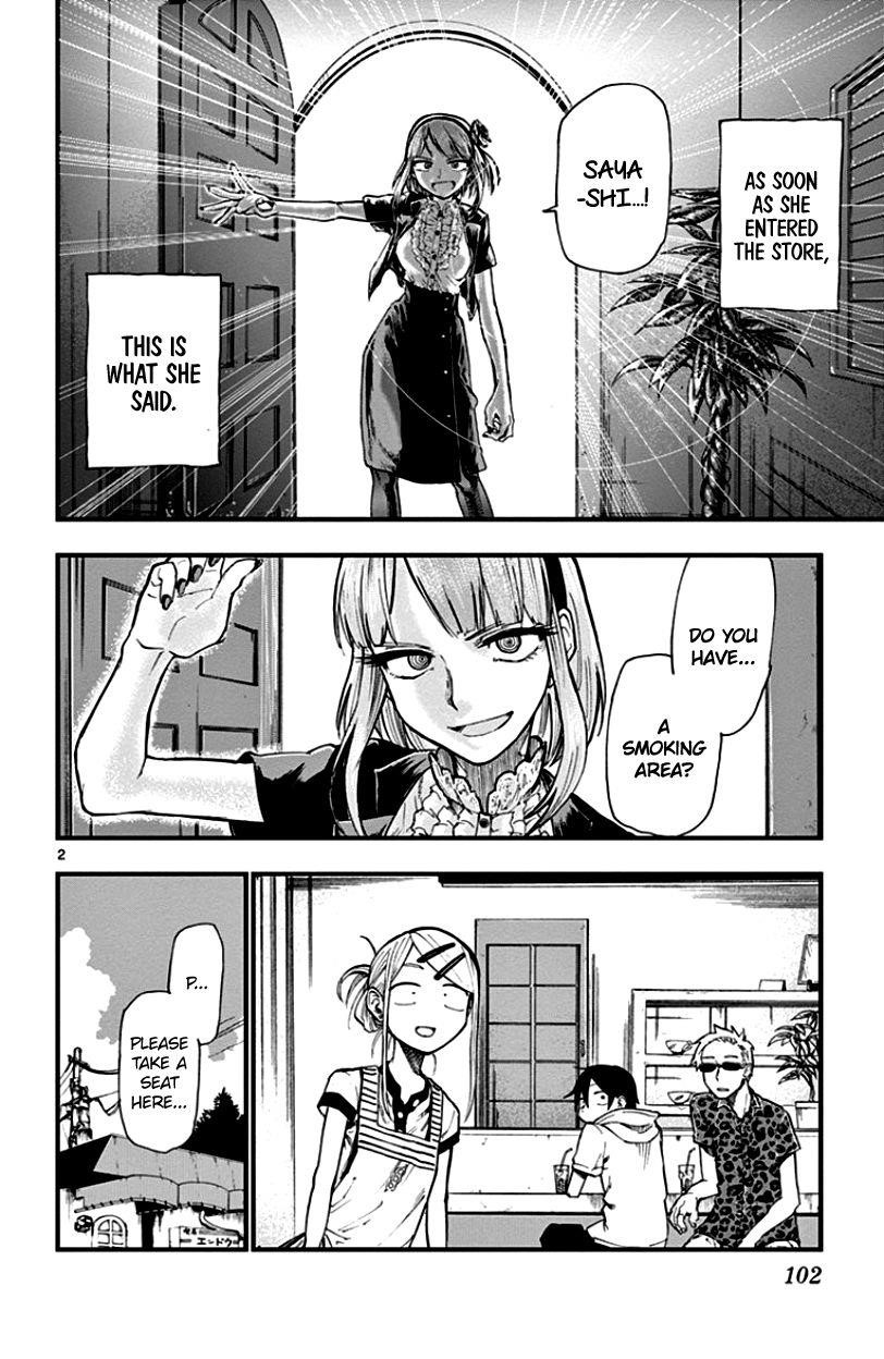 Dagashi Kashi Chapter 68 - Page 2