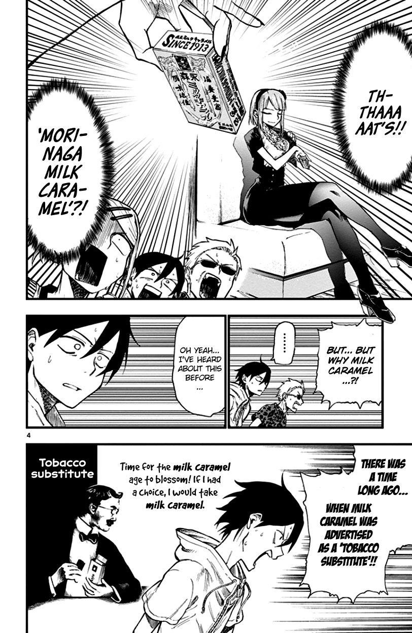 Dagashi Kashi Chapter 68 - Page 4