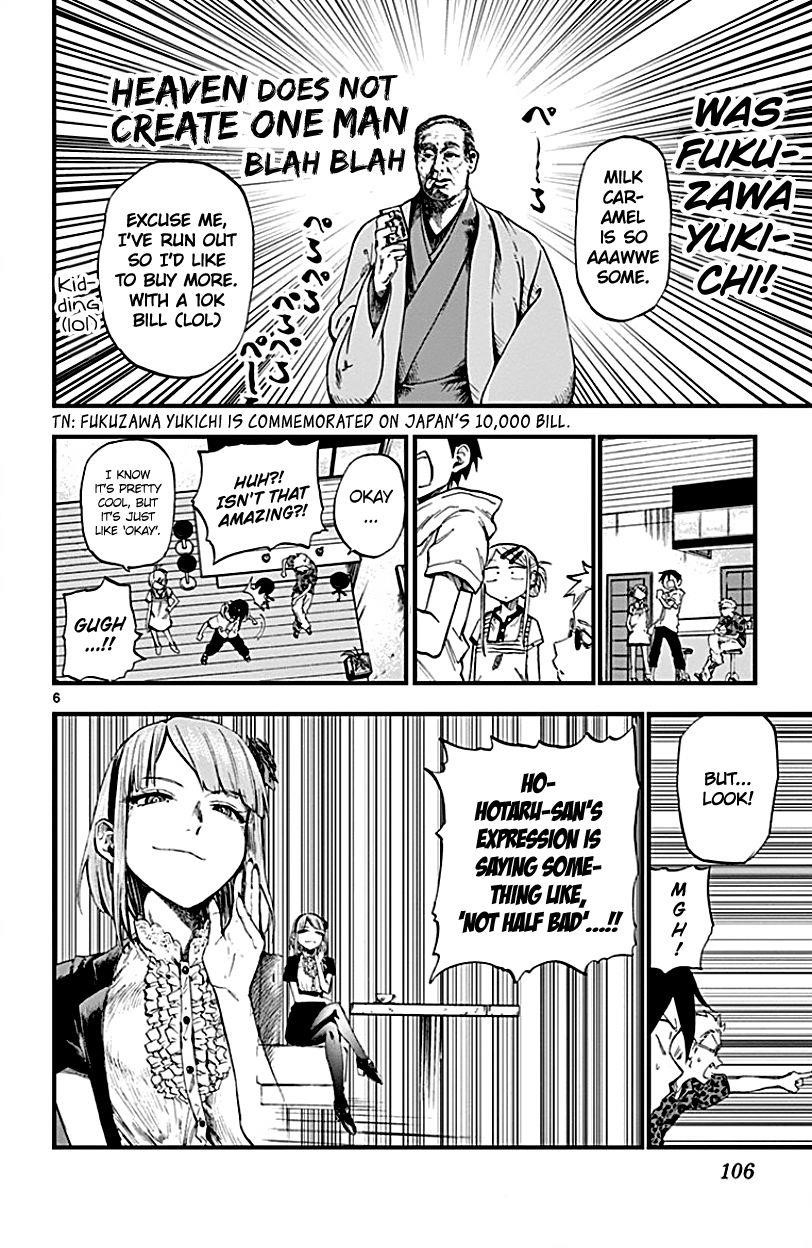 Dagashi Kashi Chapter 68 - Page 6