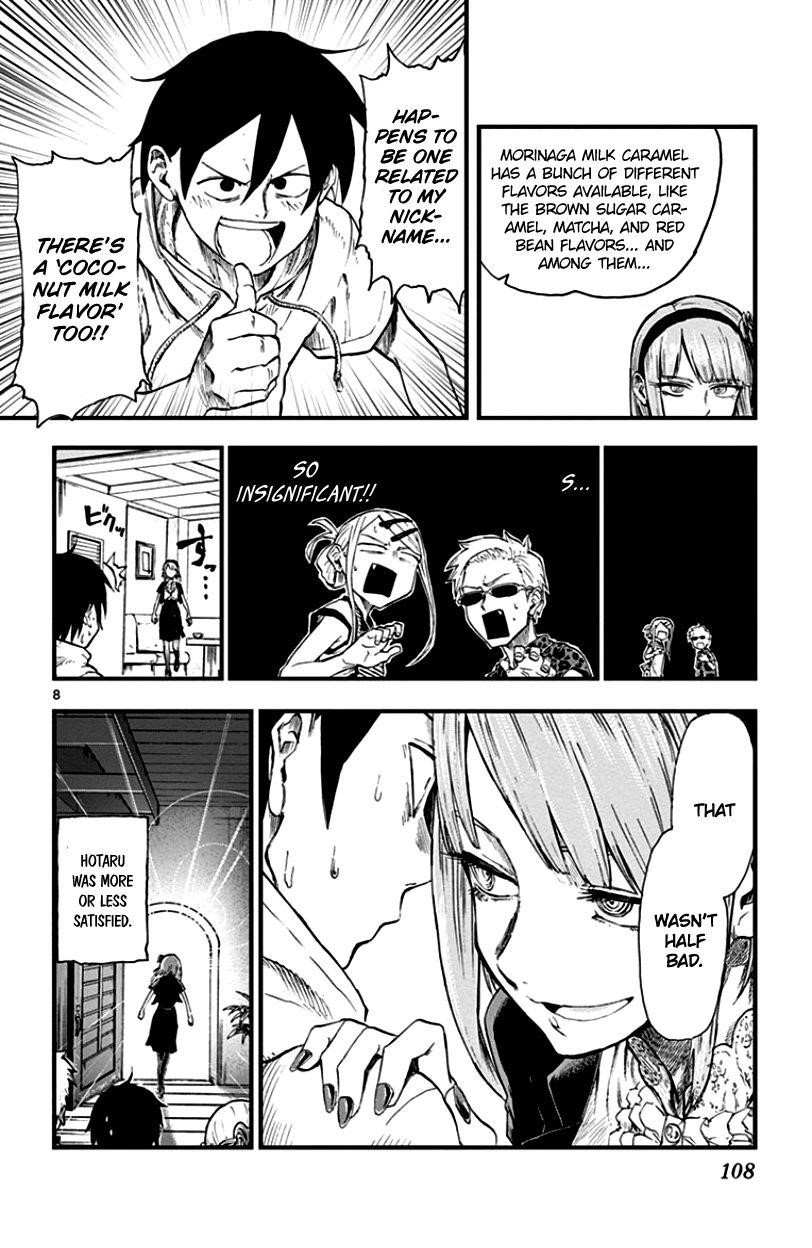 Dagashi Kashi Chapter 68 - Page 8