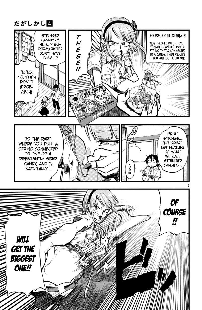 Dagashi Kashi Chapter 69 - Page 5