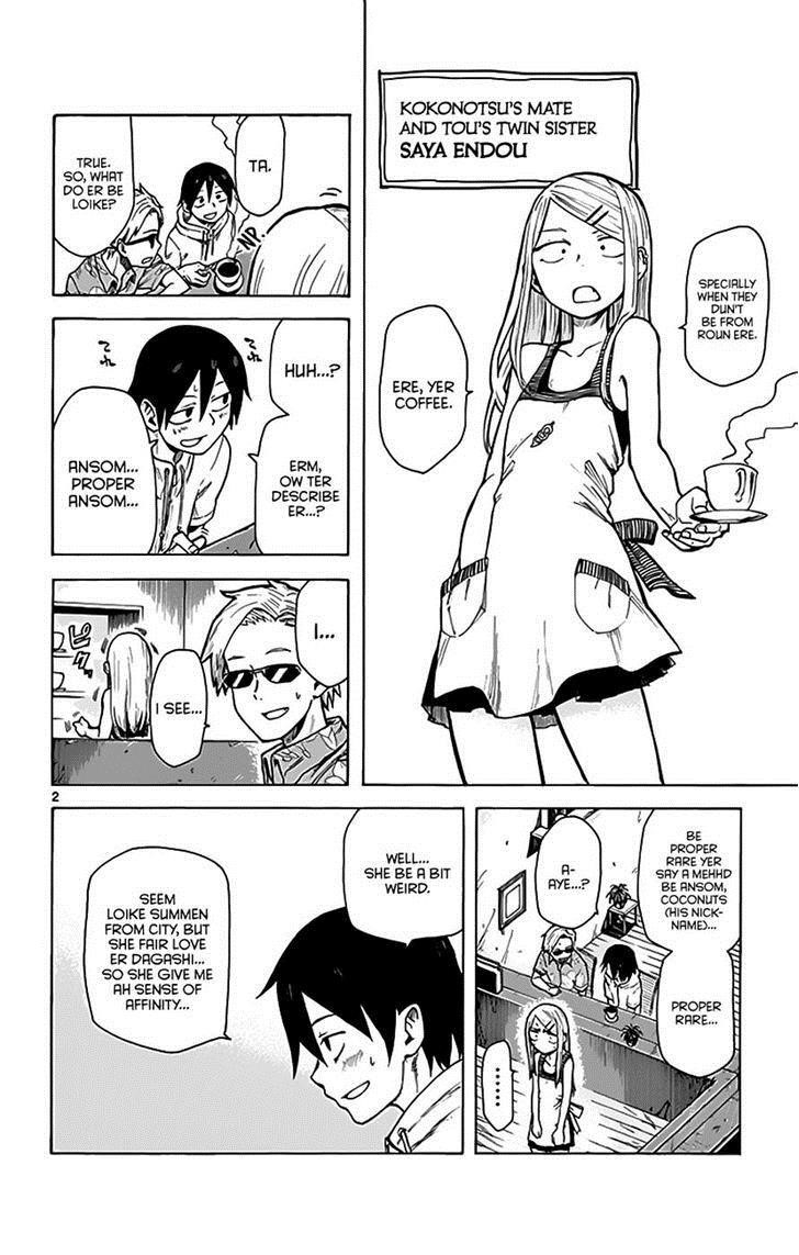 Dagashi Kashi Chapter 7 - Page 2