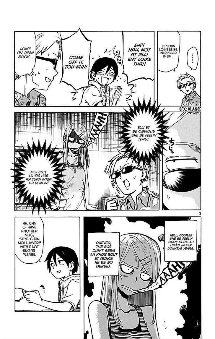 Dagashi Kashi Chapter 7 - Page 3