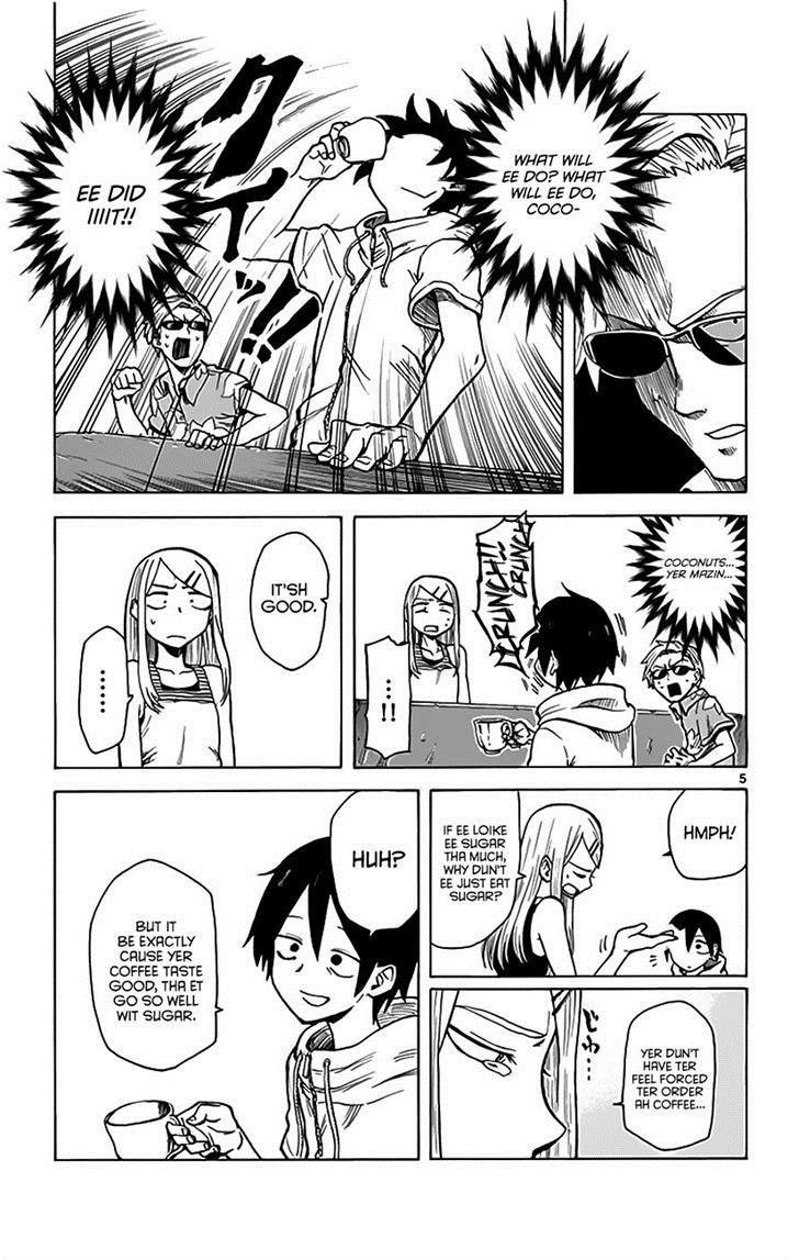 Dagashi Kashi Chapter 7 - Page 5