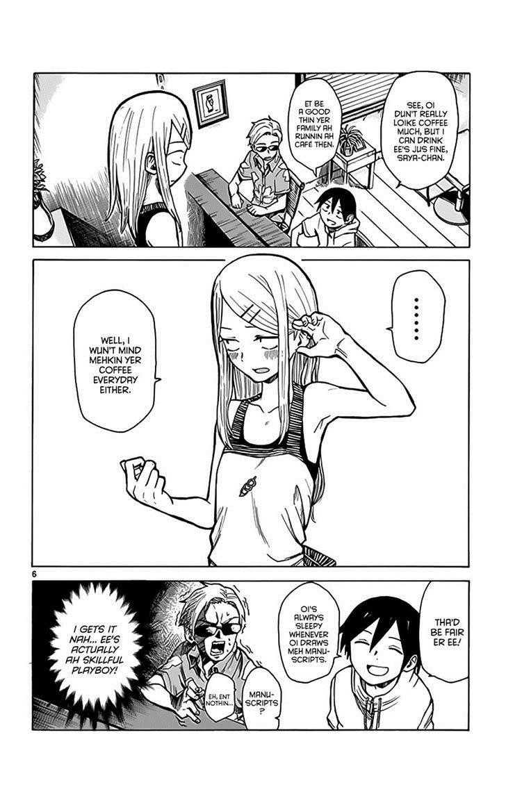 Dagashi Kashi Chapter 7 - Page 6