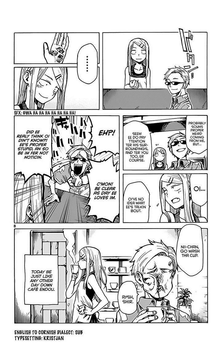 Dagashi Kashi Chapter 7 - Page 8