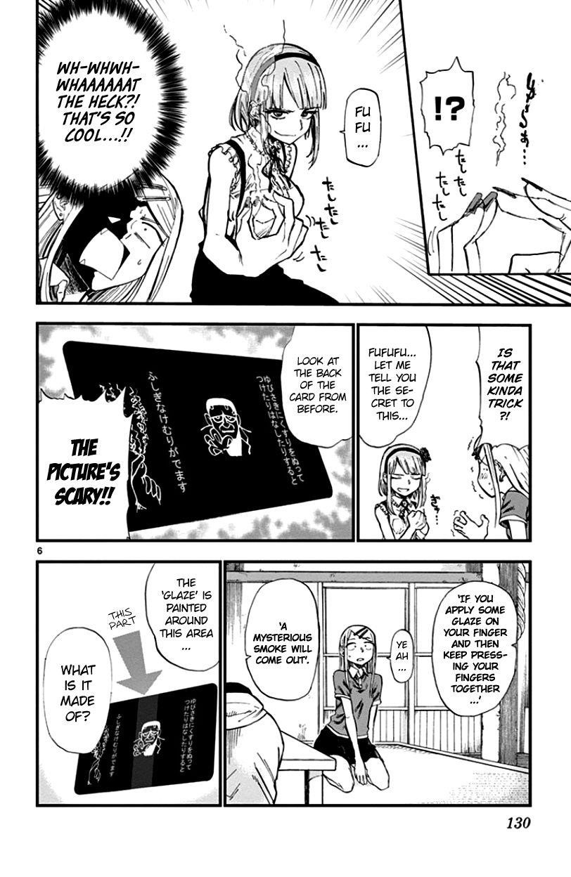 Dagashi Kashi Chapter 71 - Page 6