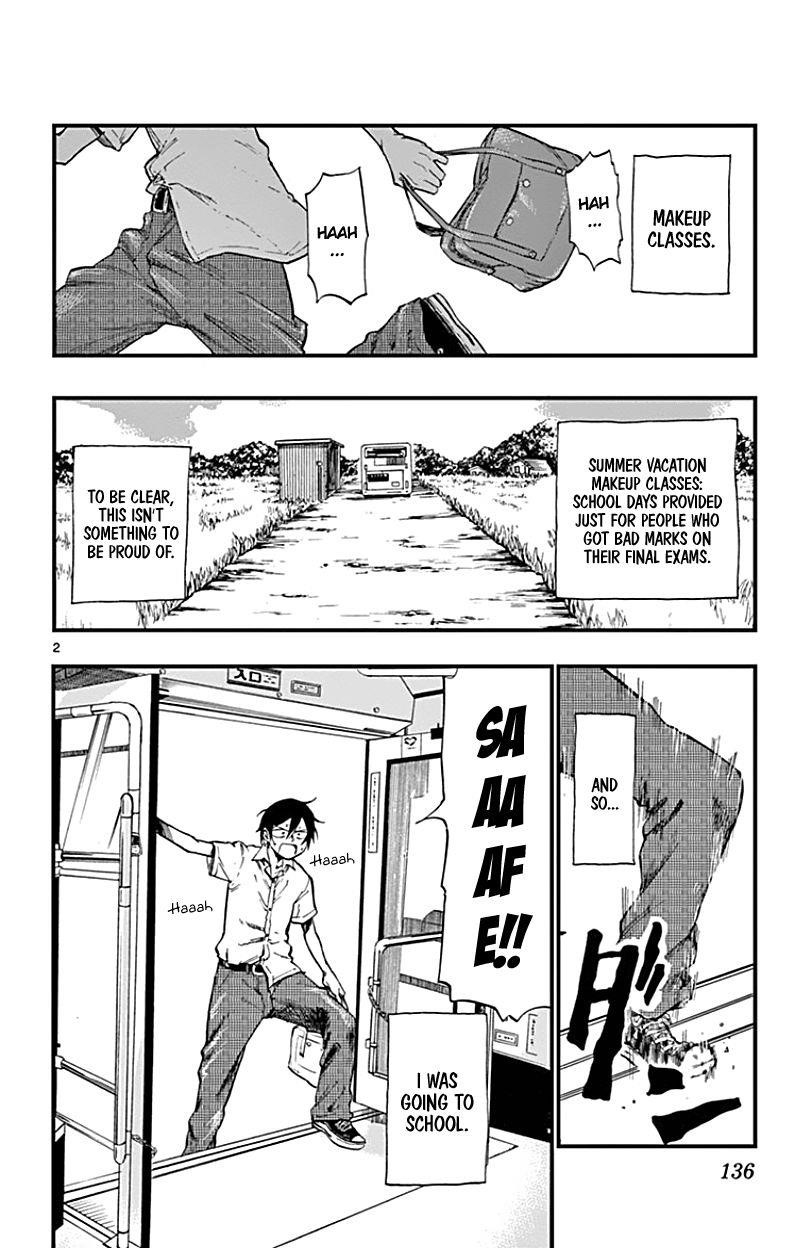 Dagashi Kashi Chapter 72 - Page 2