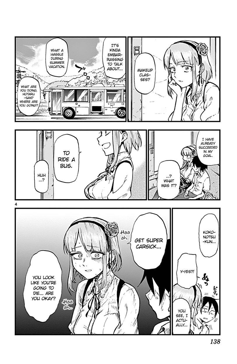 Dagashi Kashi Chapter 72 - Page 4