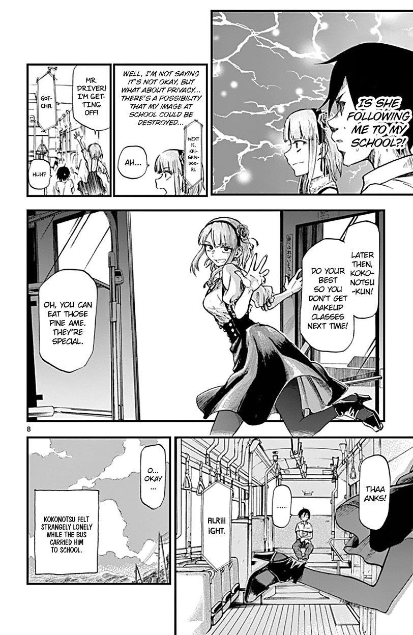 Dagashi Kashi Chapter 72 - Page 8