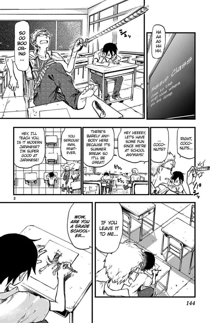 Dagashi Kashi Chapter 73 - Page 2