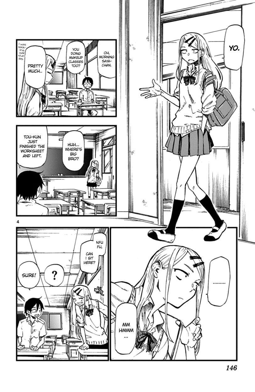 Dagashi Kashi Chapter 73 - Page 4