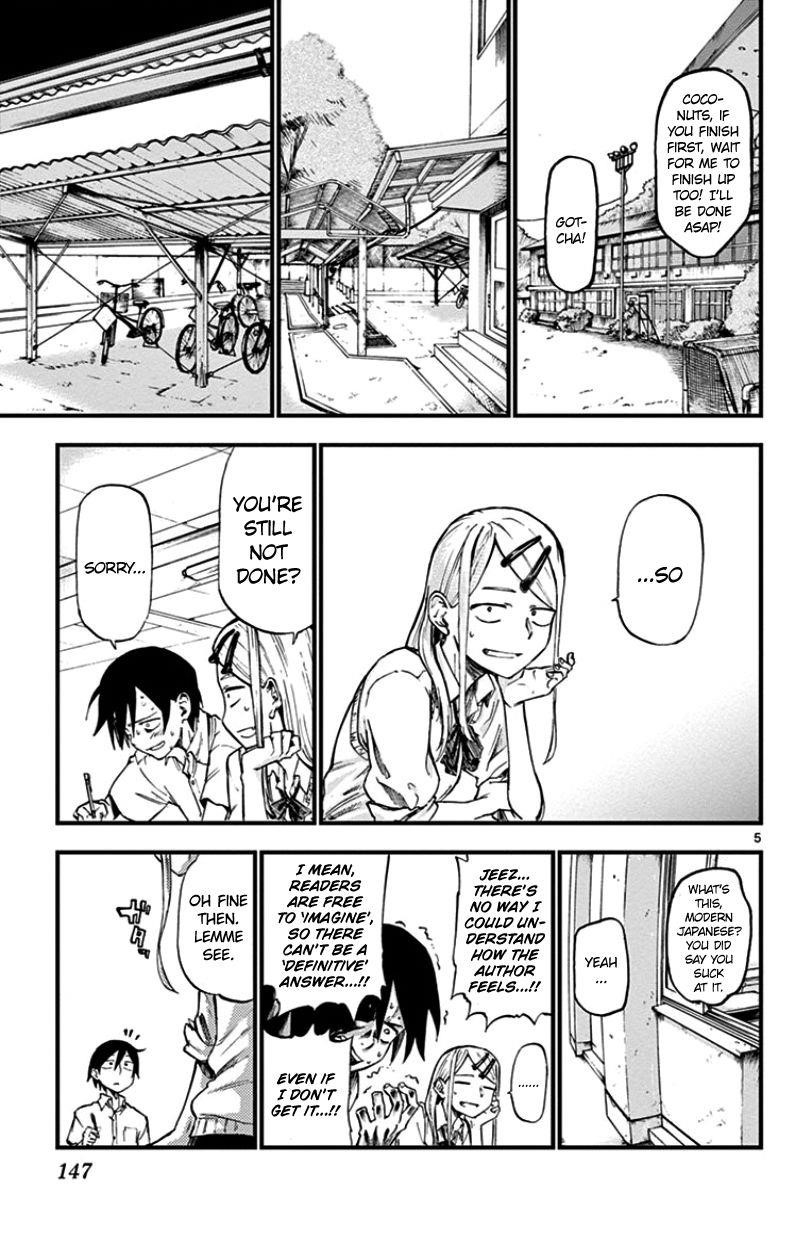 Dagashi Kashi Chapter 73 - Page 5