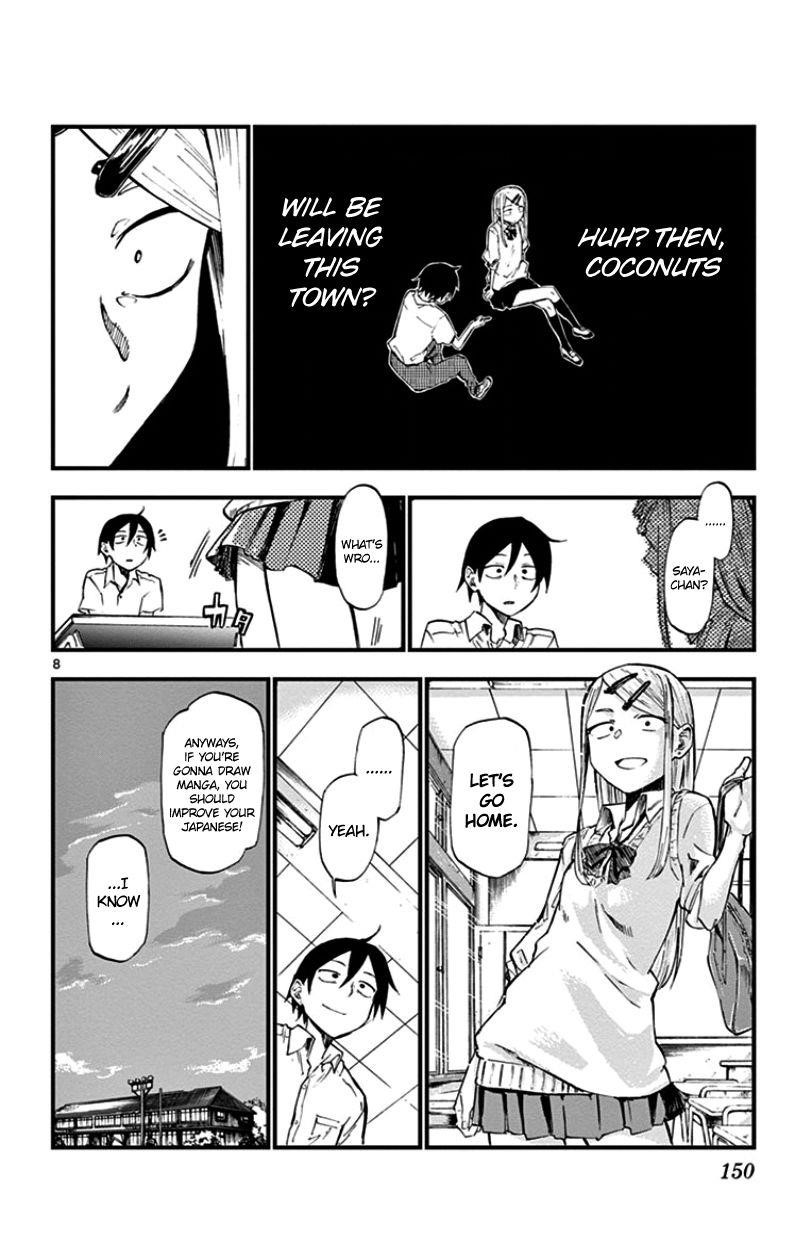 Dagashi Kashi Chapter 73 - Page 8