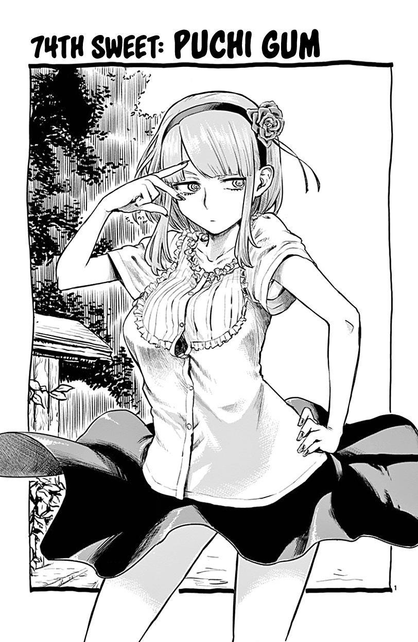 Dagashi Kashi Chapter 74 - Page 1