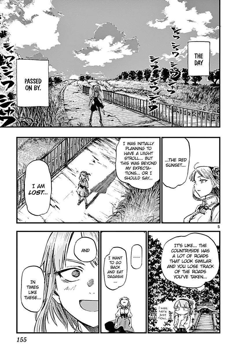 Dagashi Kashi Chapter 74 - Page 5