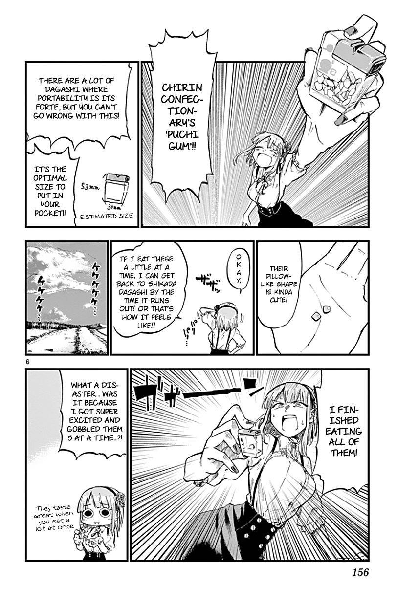 Dagashi Kashi Chapter 74 - Page 6