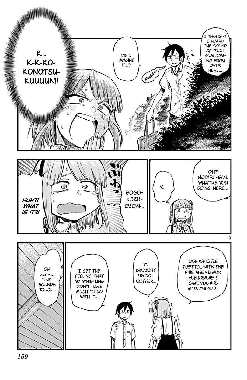 Dagashi Kashi Chapter 74 - Page 9