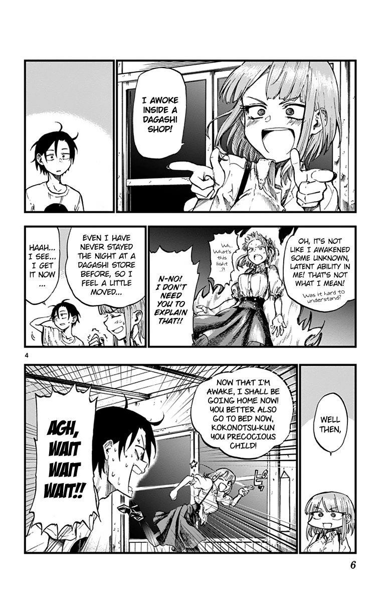 Dagashi Kashi Chapter 75 - Page 4