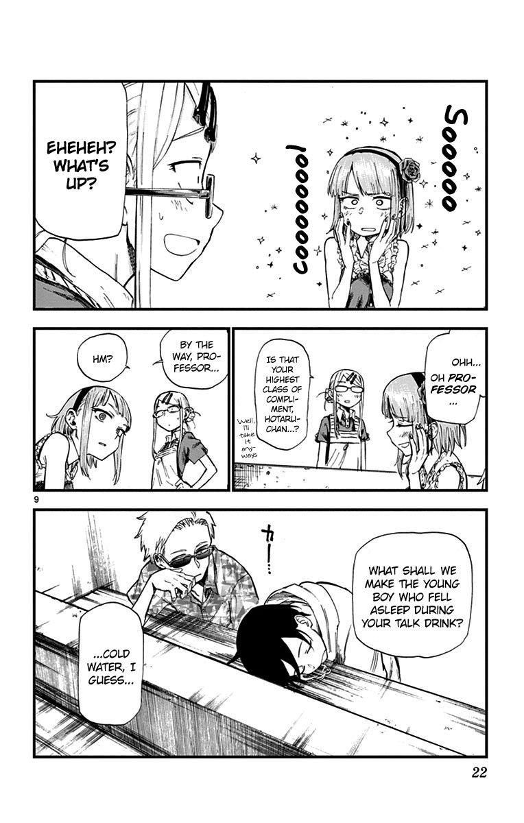 Dagashi Kashi Chapter 76 - Page 11