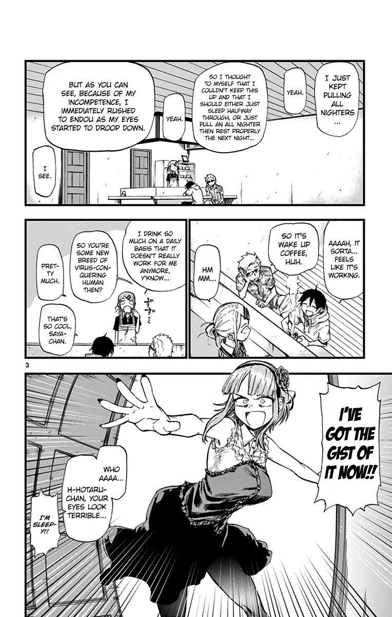 Dagashi Kashi Chapter 76 - Page 5