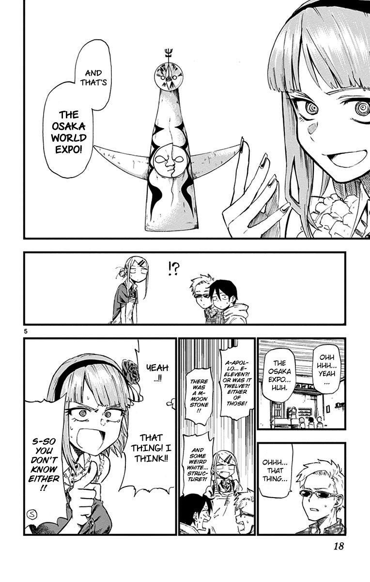 Dagashi Kashi Chapter 76 - Page 7