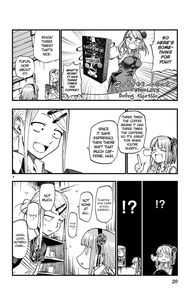 Dagashi Kashi Chapter 76 - Page 9