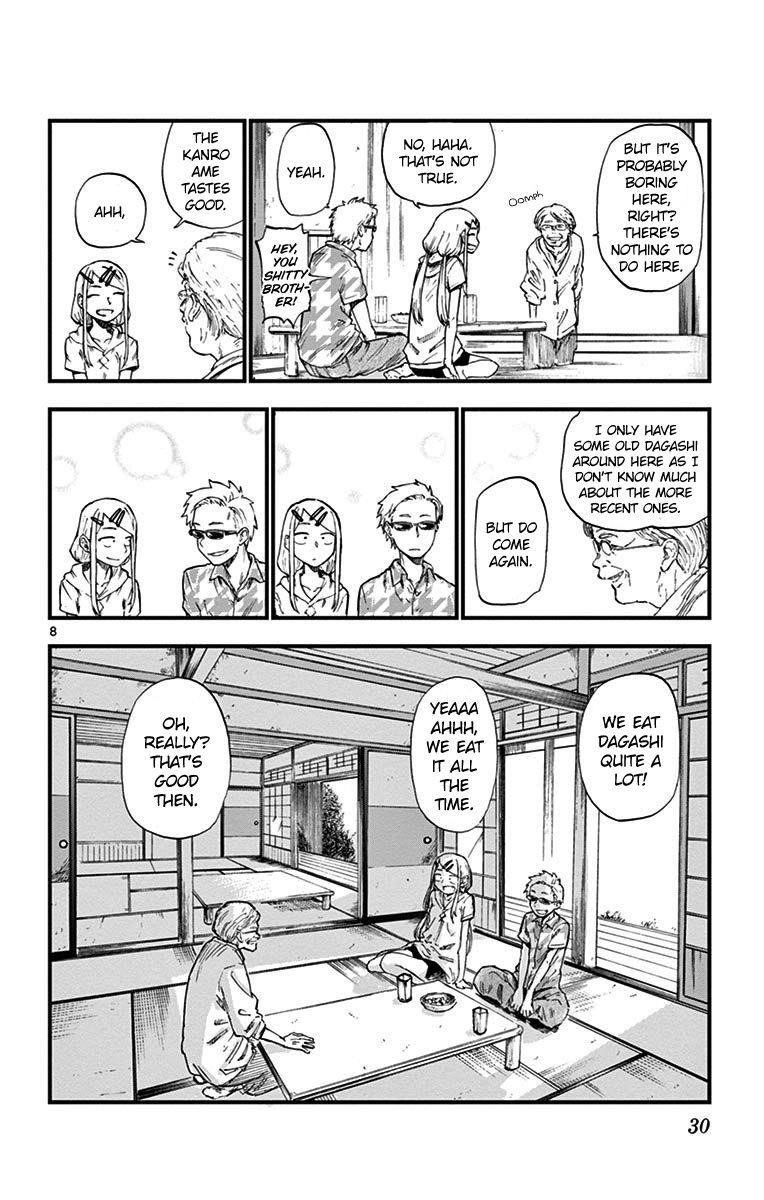 Dagashi Kashi Chapter 77 - Page 8