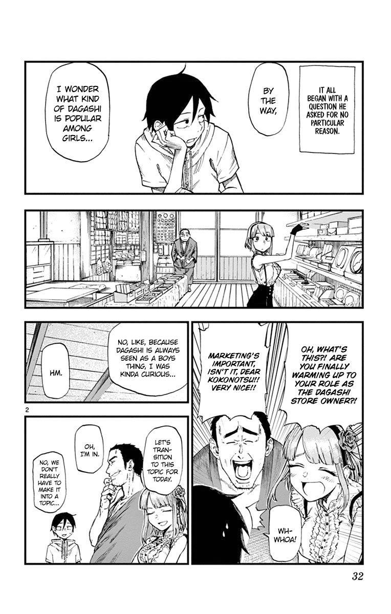 Dagashi Kashi Chapter 78 - Page 2