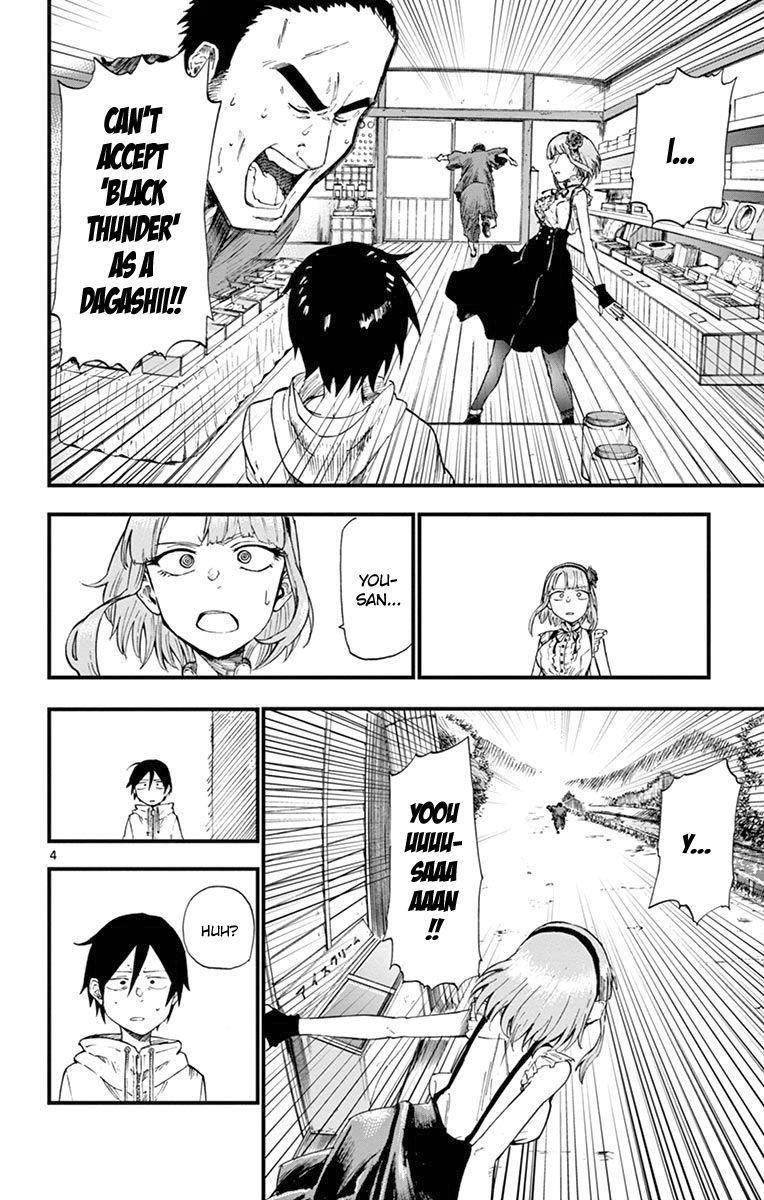 Dagashi Kashi Chapter 78 - Page 4