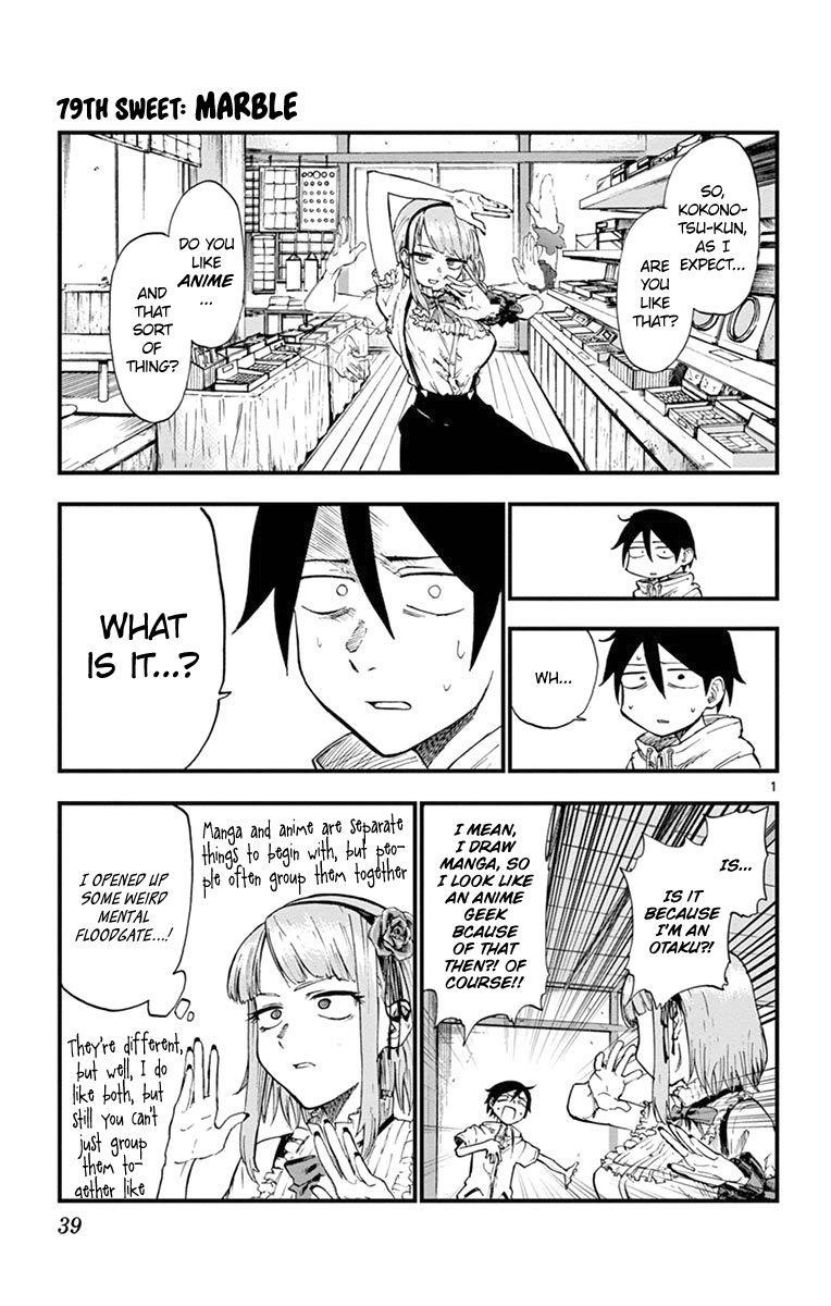 Dagashi Kashi Chapter 79 - Page 1