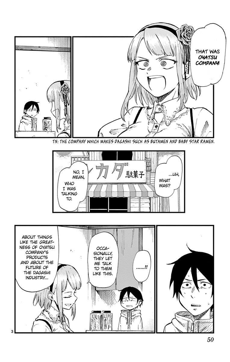 Dagashi Kashi Chapter 80 - Page 4