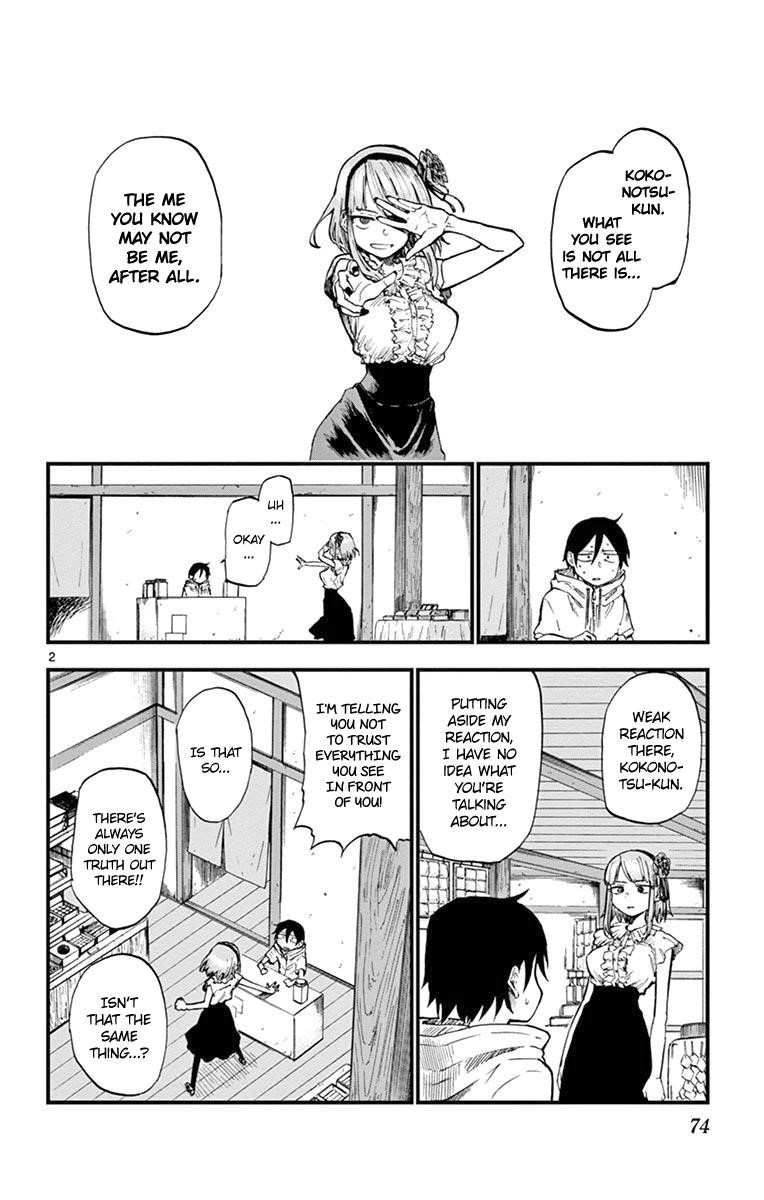 Dagashi Kashi Chapter 83 - Page 2