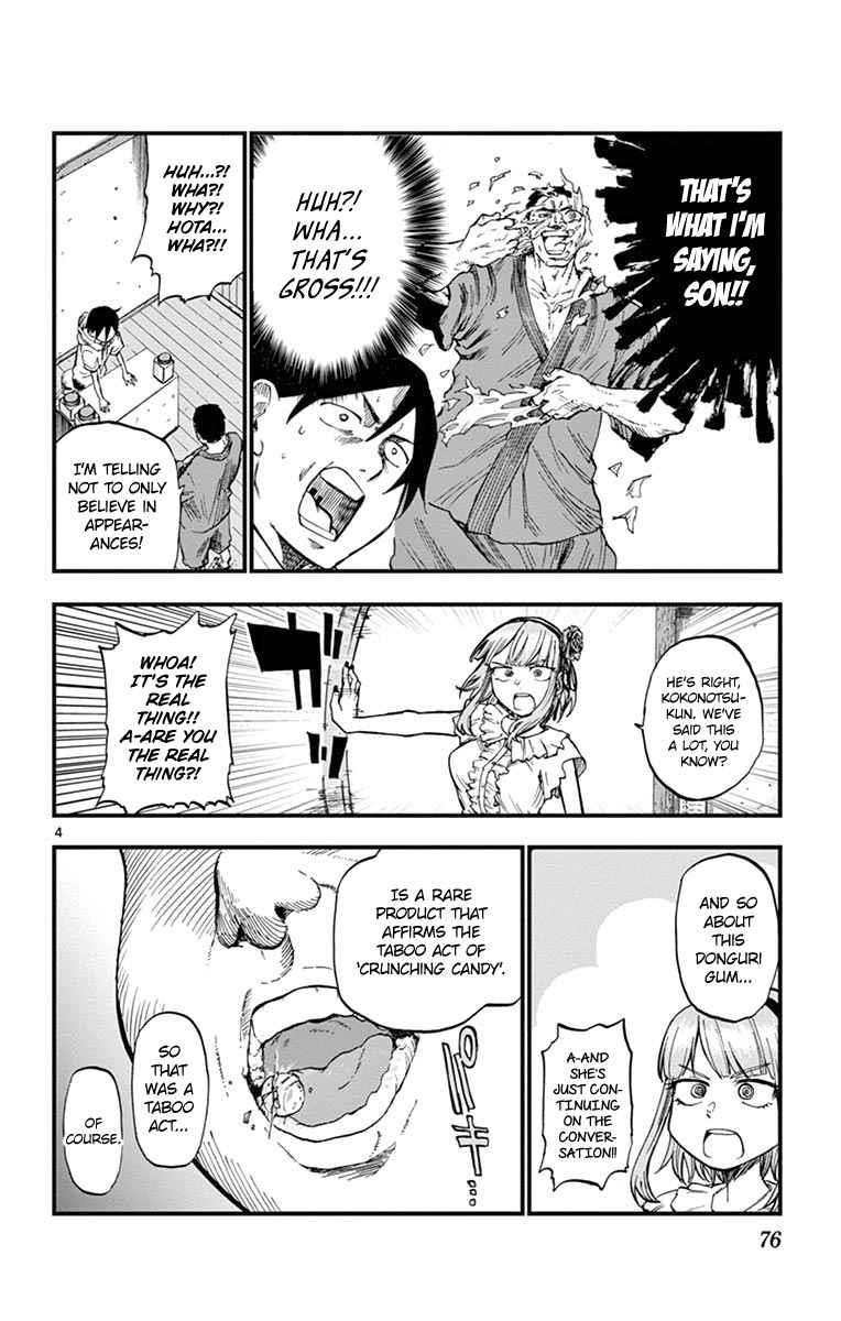 Dagashi Kashi Chapter 83 - Page 4